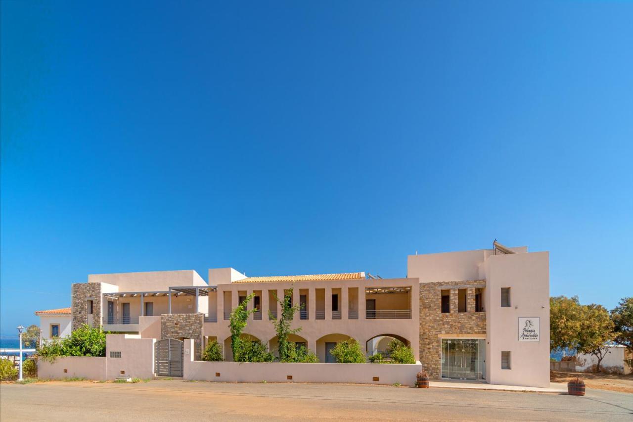 Pelagia Aphrodite Hotel Agia Pelagia  Bagian luar foto